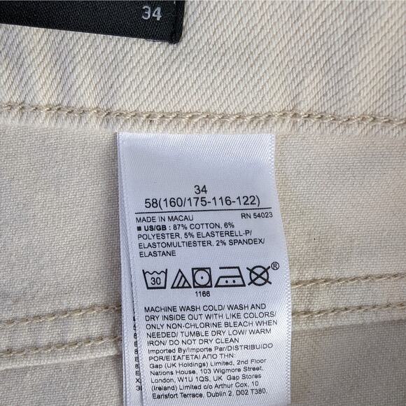 Banana Republic NWT White Ecru Wash High Rise Crop Boot Denim Jean Size 34 - Picture 8 of 9